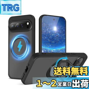 yzQUEASONyGoogle Pixel 9/9Pro ʗp MagSafeΉ P[Xz360°]X^h CX[dΉ pixel9 P[X Ot ČRMILKi O[OsNZ9 P[X magsafe  h~ goog