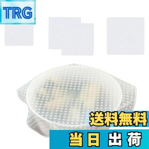 yzDEVENTORZ VRbv VRW 4Zbg ϗ ϔM  JԂg Hiۑ W X^bV[ z ̒ HiۑVRbv ①ɂŎg hoW