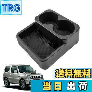 yzLANGBEAN XYL Wj[ JB23W/JB33W MTԗp R\[gC hNz_[ J[h[ R\[{bNX  p[c Wj[ ANZT[ [{bNX ~