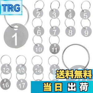 yzSensaBliss hAԍ^O 1~20 ԍD XeX  h h ׎D N[N bJ[  ^O ԍio[ ƖǗp L[x^O L[Ot a23mm