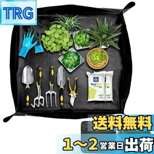 yzSensaBliss |V[g AւV[g 75cm*75cm ` h h~ K[fjOV[g A ̐Aւ y ڐA y}bg cg[ ye  O 