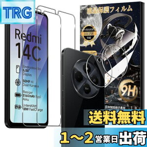 yzFor Redmi 14C KXtB(2)+JtBi2j Mosasa Redmi 14C tB Ռz 9Hdx Uh~ z CA[ ߗ x 