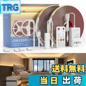 yzWobane lede[vCg cob 10M dF 3050lm 邢 ԐڏƖ yRtEiKE5iK^C}[E[@\ z320LEDs/m 180° ʃe[v Hsv DIY  e