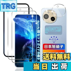 yzywnunbg 2+2Zbgz Ή AQUOS sense9 KXtB 2+ YtB 2 y{Ɏqfލ̗p KChgtz Ή sense9 tB KX t wFؑΉ p AN