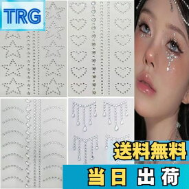 【送料無料】SensaBliss ラインストーンフェイスシール 顔 シール 4枚 クリスタル 3D ラインストーンステッカー ストーンシール 顔に貼るシール フェイスストーン ムーンストーンステッカー 星 月 ハート型 涙メイク 光る ダイヤモンド デコパーツ キラキラ 自己吸着式で接着