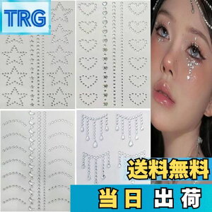 yzSensaBliss CXg[tFCXV[  V[ 4 NX^ 3D CXg[XebJ[ Xg[V[ ɓ\V[ tFCXXg[ [Xg[XebJ[ 