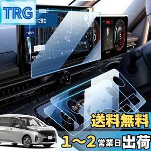 yzLANGBEAN Y V^ Zi c28 یtB y3_ZbgzZi c28 e-power ANZT[ 12.3C` Zi c28 ANZT[ Zic28 ir tB JX^ p[c ANZT[ 