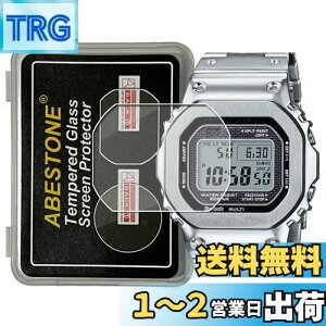 yz[2]For rvGMW-B5000-D1 p9HKXtB x hϋv ꂵ₷یtB 2.5DJ[u GMW-B5000