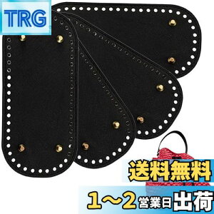 yzKDSSYFT obO 4Zbg obO{g Bt U[ nhCh DIY U[Ntg z ҂݃obO |pg[g obOp f (ȉ~4CF)