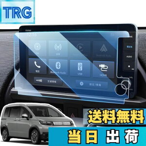 �y���������zLANGBEAN �z���_ �t���[�h 3��� GT�n �i�r�t�B���� 9�C���` LXM-242ZFNi �i�r �ی�t�B���� 2024 �V�^�t���[�h �A�N�Z�T���[ �����K���X �ی�t�B���� 9H �L�Y�h�~ ����h�~ �ᔽ�� HD ��