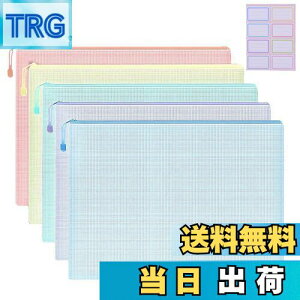 yzTUDOUZZZ Wbp[t@C bV|[` A4 NAt@C A w t@C bVt@CobO Wbp[obO ސ  wKp dp ItBX