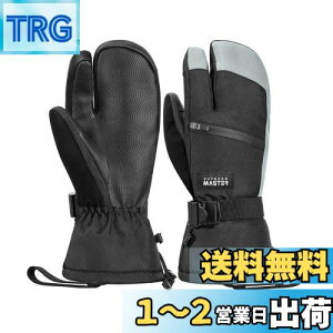 yz[OutdoorMaster] XL[O[u Y fB[X 3{wOu 2{ۉ h h Xm{ O[u  Xm[O[u ~߉H X}zΉ hO[u XL[  h