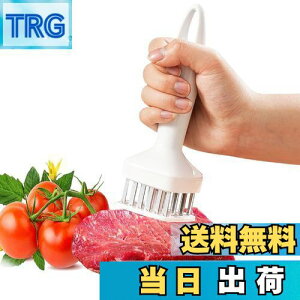 yzSensaBliss ؐ؂ ~[ge_CU[ @  24{n XeX| _炩Ȃ h ؐ؂ ~[gvX Lb`֗ObY r[t/`L/|[