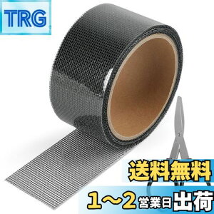 yzFINGOOO Ԍ˕Ce[v 5cm×S5mEnT~t S g܂ ԌˏCV[g pb` V[ Rْf diy ̐Nh TbV   ( ubN)