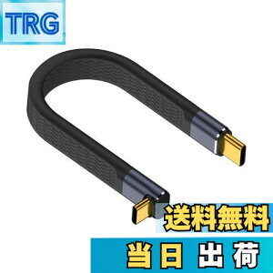 yzPoyiccot L USB C P[u Z 40Gbps AUSB C P[uL^ 240W PD ΉAUSB4 P[u Z 13cm ] & }[d & 8K@60Hz Type-C[dP[u iPhone/MacBook Pro/Galaxy Ή