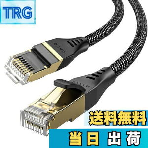 �y���������zMOGOOD Cat8�C�[�T�l�b�g�P�[�u�� 3M 40Gbps 2000Mhz RJ45 Lan GIgabit�l�b�g���[�NFTP POE�AWIFI�G�N�X�e���_�[�A���[�^�[�A���f���A�p�b�`�p�l���A�Q�[���@�APC�ƌ݊����̂��鍂���C�[�T�l