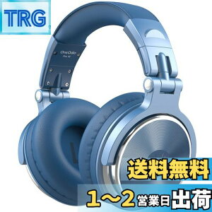 yzOneOdio Pro 10 nC] wbhz L j^[wbhtH P[uΉ 3.5/6.35mm WbN DJp wbhz yK DTM R[fBO ~bNX }X^O DJ ^