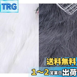 【送料無料】siawadeky 撮影用 背景布 2枚セット モヘア生地 背景シート を演出できる 商品撮影 メイクアップ ネイルアート ジュエリー 小物撮影 背景スタンド 洗濯可能 バックパーパー 写真