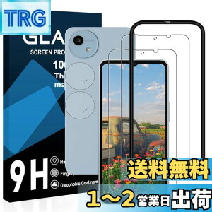 yzΉ AQUOS wish4 pKXtB y2ttB + 2YیtB + KChgtzΉ Aquoswish4 SH-52E tBi2j + JtBi2jtیtB