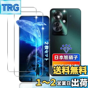 yzywnunbg 2Zbgz Ή OPPO Reno11 A KXtB 2 y{Ɏqfލ̗p dx9H Uh~ z p OPPO RENO 11A tB ϏՌ p OPPO RENO 11A KXtیtB P[