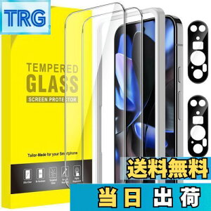 yzJETech Google Pixel 9 Prop tیtB JYtB KChgt wFؑΉ KX HDNA 2+2Zbg