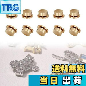 yzQuickYen lCp[c Xsi[ 20Zbg ]  lCp[c 3DlCA[g[^[xAO fB[X K[Y DIY NtgWG[ANZT[ (10 (5*7*2