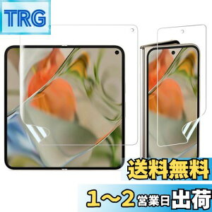 yzFor Google Pixel 9 Pro Fold tB یtB C LYh~ wFؑΉ x _炩 P[XɊ ^ CAȂ  TPU ߗ
