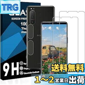 yzΉ Xperia 5 II KXtBy2ttB+2YtBzGNXyA 5 II SO-52A / SOG02 یtBy dx9H YɎqAGCf CA[ Uh~ wh~ x 