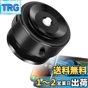 yzTeamSky ԍ X}zz_[ d^z Cz X}zz_[ px ̓}Olbg X}zX^h gѓdbz_[ z 1.5KG ω׏d 360x] 芴 