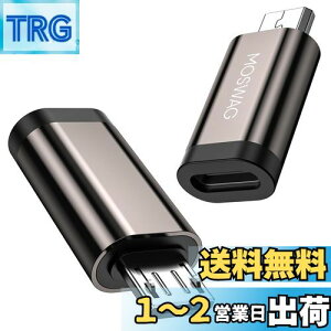 yzMOSWAG ^CvC Micro USB ϊ }CNUSBϊA_v^[ USB C to Micro USB ϊRlN^ }[dƃf[^appleAXperiaAGalaxyACzA}EXȂMicro USBAݔΉ Xgbvt