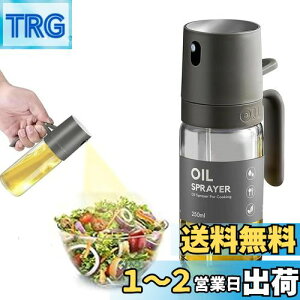 yzPhyxiul ICXv[ I[uIC Xv[ ϔMKX  p IC{g IC tꂵȂ I[uIC | T_ ICe Lb`pi 250ml 