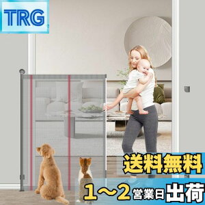 yzSeogva xr[Q[g[ 145cm őt200cm Ki oAt[ iȂ OQ[g [ nC^CvQ[g [^CvQ[g [Q[g ybgQ[g 