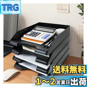 yzHeGeed ރg[ a4 ^[P[XpifXNgbvt@C̃I[KiCU[ ގ[ 4i c^ [ ރP[X[[ ސ A4t@C/fXNg[ t@C