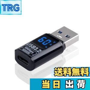 yzPoyiccot USB-C to USB-AϊRlN^ 10GbpsAUSB Type-C ϊA_v^LED USB o͕\tA60W Type C(X) to USB A (IX) RlN^ }[d Ήp\R/[d퓙,1