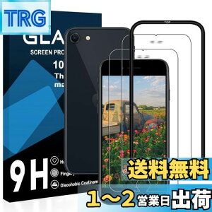 yzΉ iPhone SE3 / SE2 KXtB y2KX+KChgz Apple iPhone SE 3 tB ACtH SE 2 tB YtB wh~ Y/t یtB