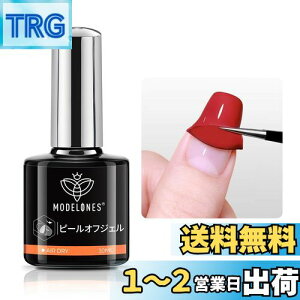 yzModelones WFlC s[ItWF ͂ x[XR[g 10MLyAZg [o[svł؂؂͂zCgdsv R J[WF