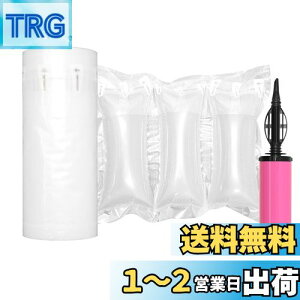 yzHijelyn CAɏՍ  z GApbL CɏՍރs[^ 250 Ap_{[ Ԗߍ Rؒf |vnh|vt 9cm×20cm S22.5m