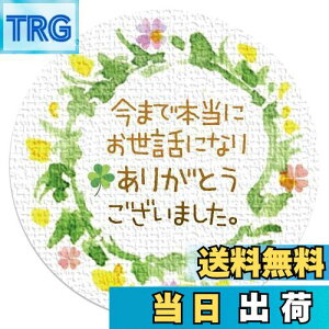 yzMtgV[ [t a3.2cm 50i5V[gj { (܂Ŗ{ɂbɂȂ肠肪Ƃ܂B)