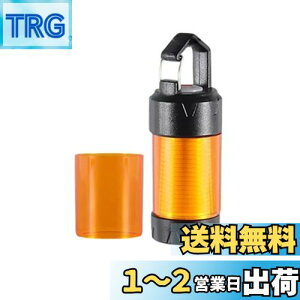 yzNaokin bhU[ Jo[ Lbv Ledlenser ML4p Ao[ ΃X^h ANZT[ (ML4Jo[)