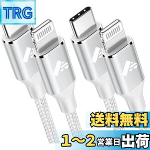 yzAioneus iPhone [dP[u ^CvC 1M CgjOP[u USB C 2{Zbg Type C P[u CgjO PD[d ^CvC LightningP[u Type C iPhone[dR[h iPhone 14 13 12 11 XS X
