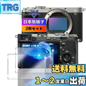 yzywnunbg 2Zbgz Ή SONY 7C II / 7CR / 6700 ILCE-6700 KXtB 2y{Ɏqfލ̗p dx9H Uh~ z Ή DGF3-SA7CR tB KX t SONY 7C II / 7CR / 67