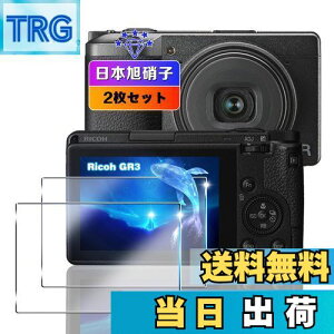 yzywnunbg 2+2+2Zbgz Ή Ricoh GR IIIx GR3x GR3 KXtB 2+ YtB 2 y{Ɏqfލ̗p dx9H Uh~ z Ή R[ Ricoh fW^J Ricoh GR III tB