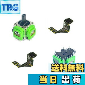 yzElecGear z[ZT[WCXeBbN DualSense PS5 Rg[[̌pA2dHall JoystickRg[XeBbN + 2Lu[V PCB + ͂񂾏Cc[ | H