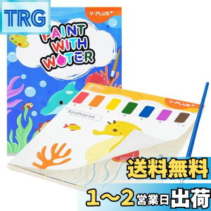 yzYPLUS chG 1-3 2-4΂̎qpʉp łʂhG Mt̊GH|Mtg C
