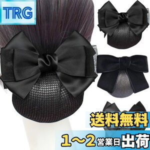yz3Zbg Vjlbg ob^ lbgtCBetterJonny cqlbg{ 傫߃wAlbg lbg{ fB[XwAANZT[   Vv w 