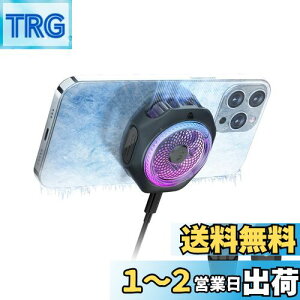 yzBlack Shark C X}z p UM 4PRO RGBpt@ O\ȃObvťgѓdbWG[^[AÉ Av䂳ꂽX}[gxAiPhone MagneticV[Y/Andr
