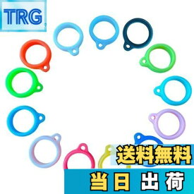 【送料無料】[DELUXEFOX] アンブレラマーカー 26個入り 傘 目印 シリコン製 マルチカラー 傘の目印アクセサリー