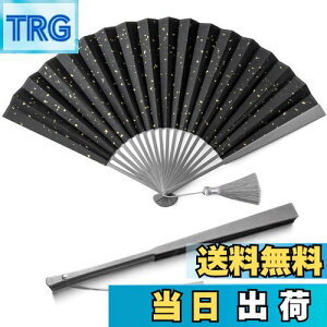 yz[FEGVE] `^ ubN q Y ܂肽ݎ amp  a ߗp ԉΑ Ղ ҏ΍p ɌJt[p (8(ʁFz))