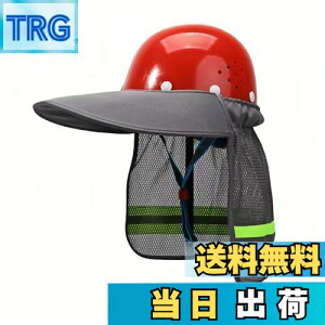 yzSITEDAN wbg   ^ wbgtp  lbNK[h uvJbg Jo[ ToCU[ (O[)