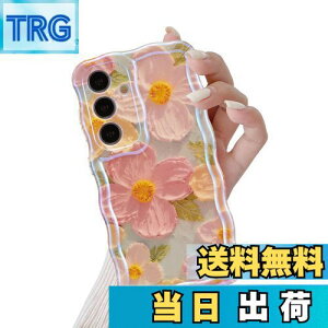 yzQLTYPRI Galaxy S24 P[X MNV[S24 P[X SC-51E SCG26 TPU Jo[ EF[u  ؍  ԕ ^ y ϏՌ X}zP[X CX[dΉ Xgbvz[t